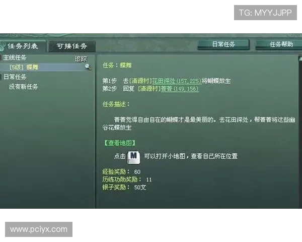 双天至尊牌九新手必看攻略从入门到精通的完整指南