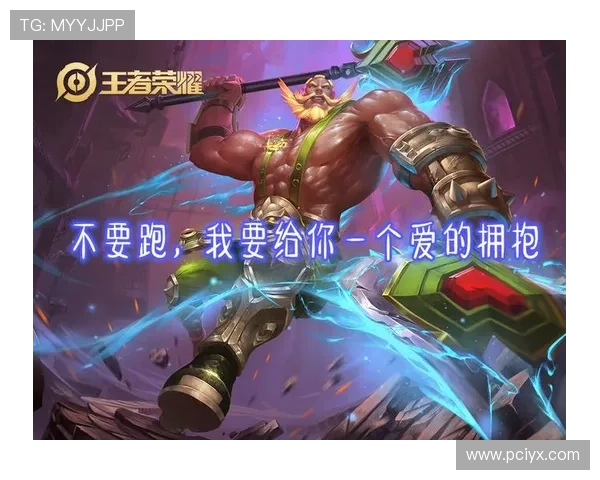 奔驰宝马版老虎机官网介绍最新游戏版本，优化界面设计提升玩家操作体验